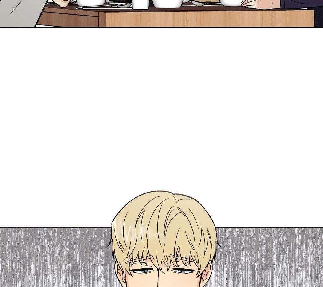 猫猫上司认定我（共2季） 第12话 第3页