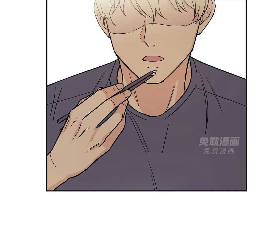 猫猫上司认定我（共2季） 第12话 第6页