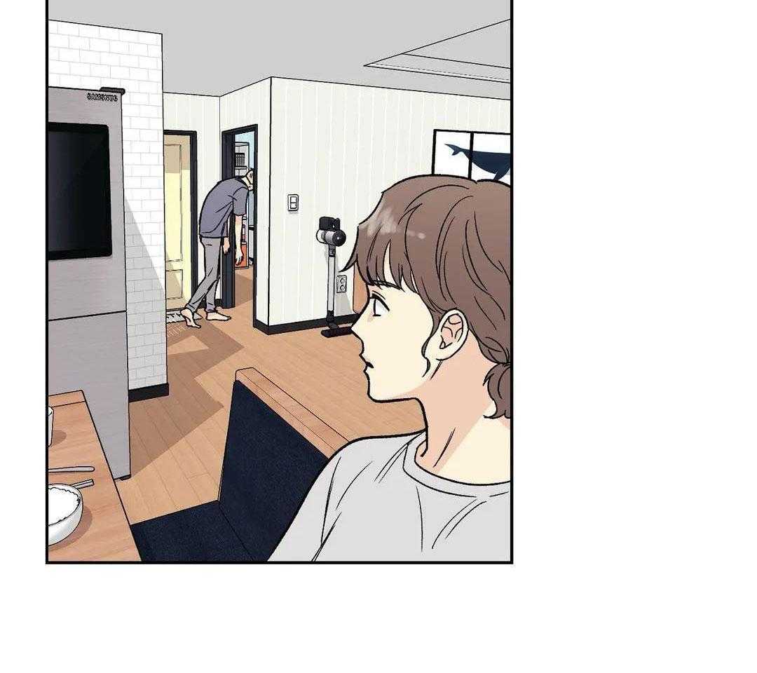 猫猫上司认定我（共2季） 第12话 第14页