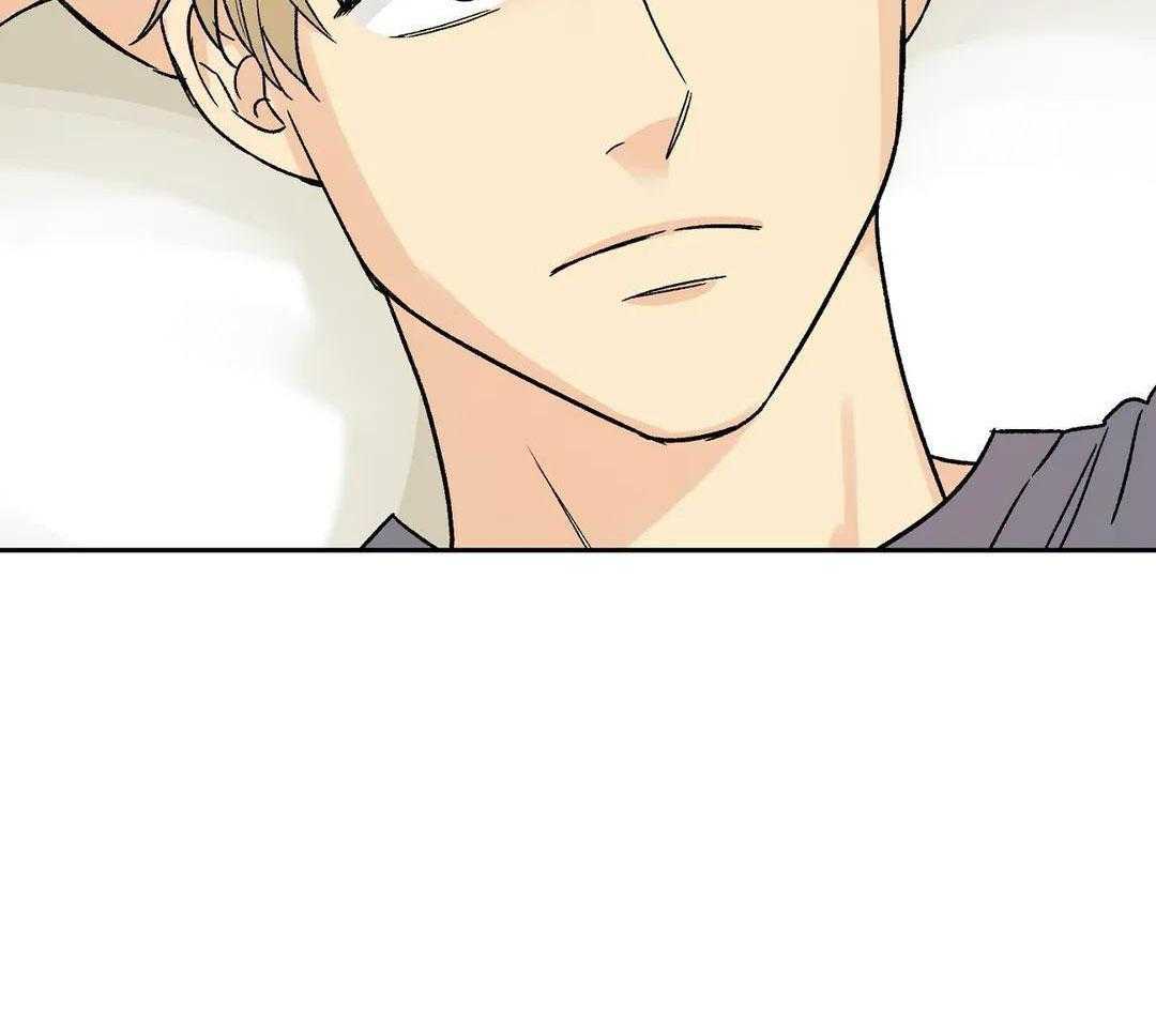 猫猫上司认定我（共2季） 第12话 第22页