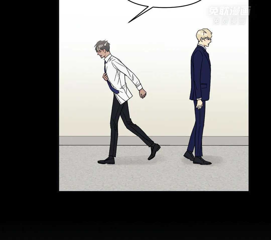 猫猫上司认定我（共2季） 第12话 第25页