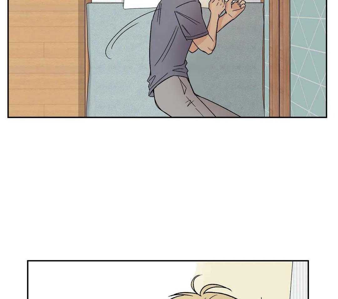 猫猫上司认定我（共2季） 第12话 第34页