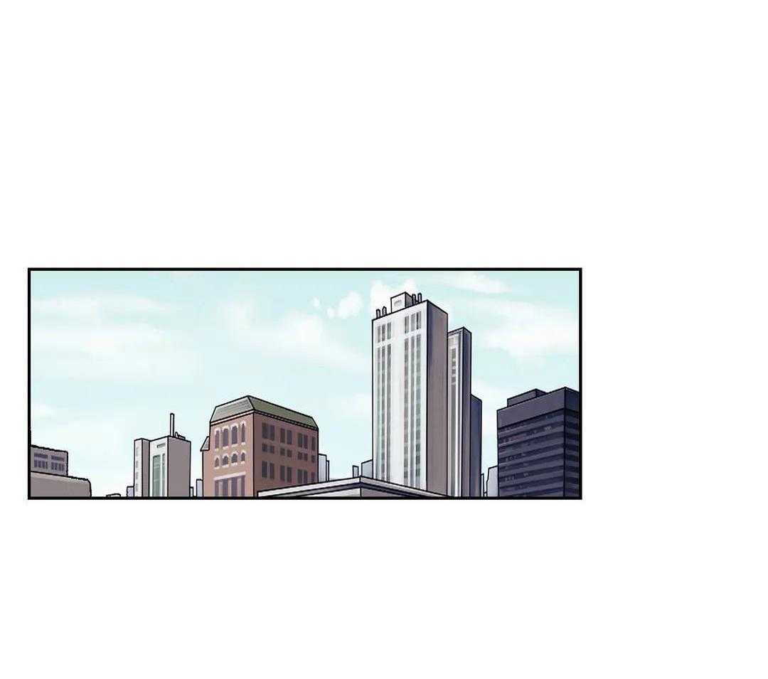 猫猫上司认定我（共2季） 第12话 第37页