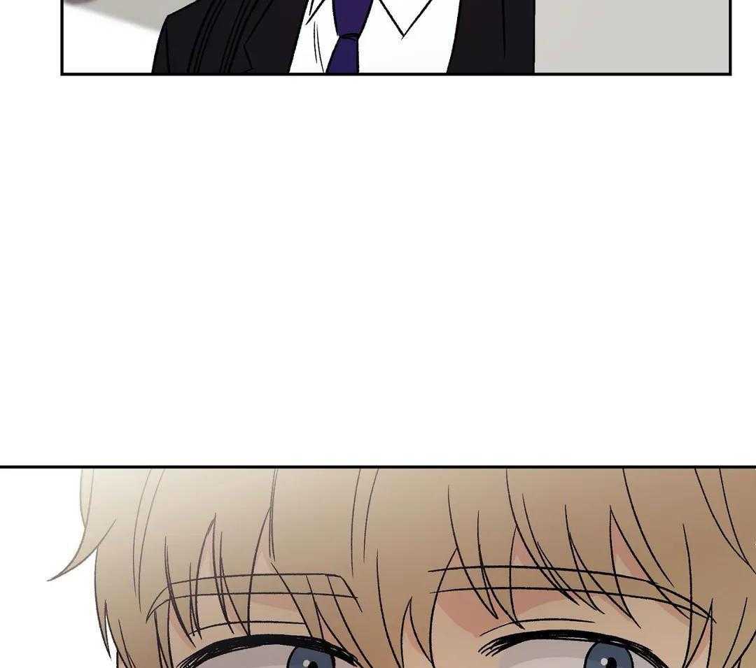 猫猫上司认定我（共2季） 第12话 第39页