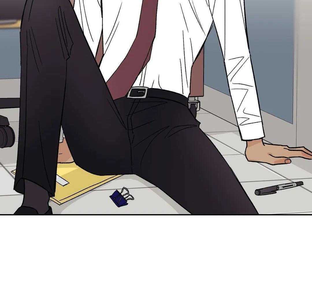 猫猫上司认定我（共2季） 第13话 第3页