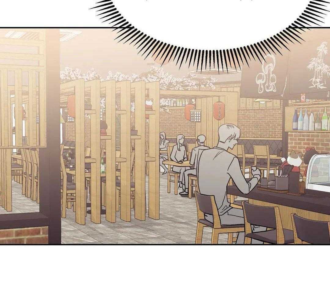 猫猫上司认定我（共2季） 第13话 第15页