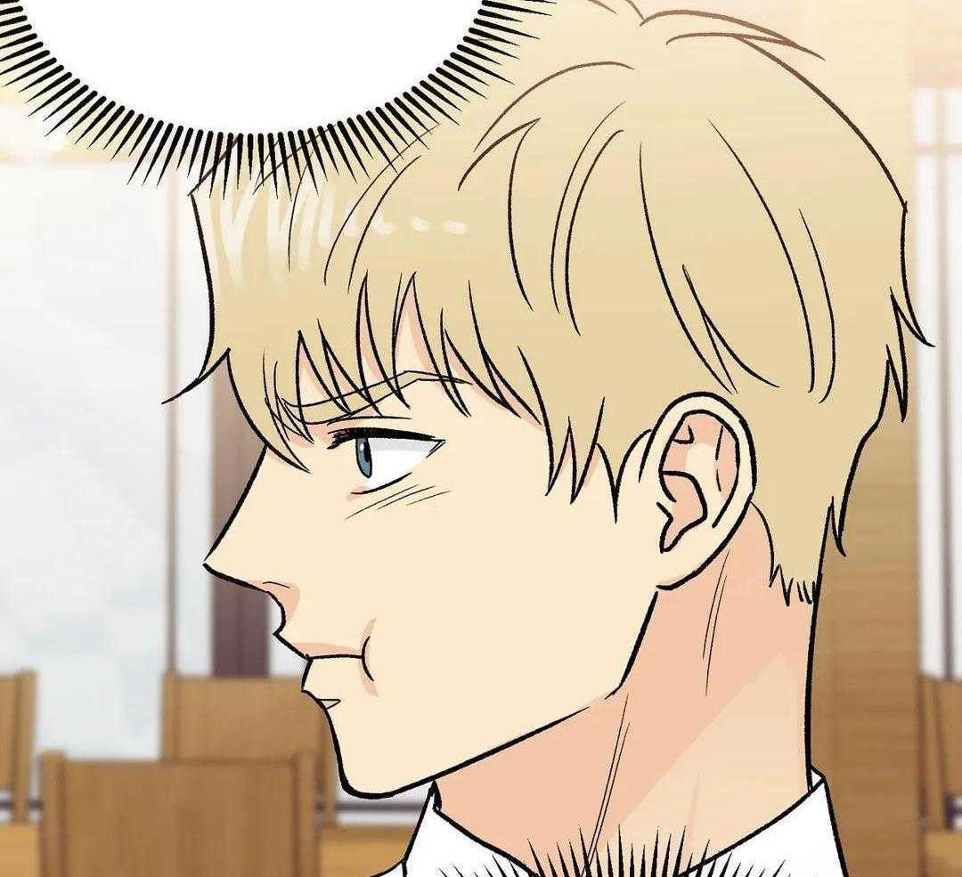 猫猫上司认定我（共2季） 第13话 第28页