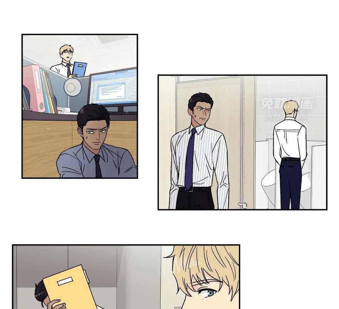 猫猫上司认定我（共2季） 第13话 第30页