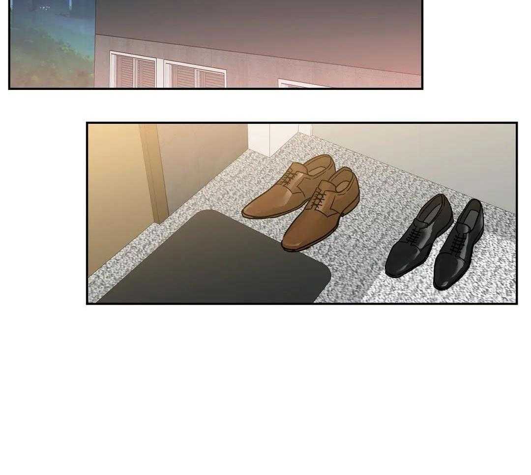 猫猫上司认定我（共2季） 第14话 第20页