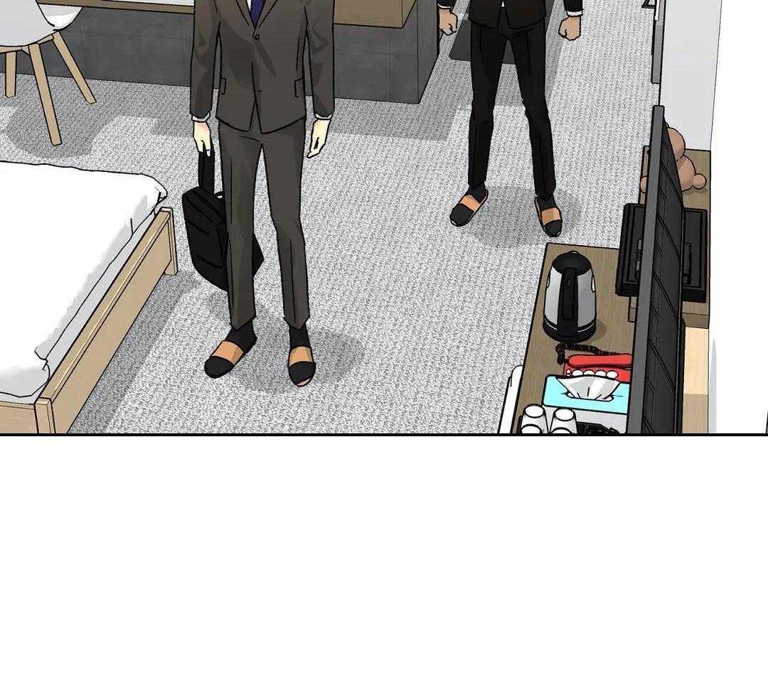 猫猫上司认定我（共2季） 第14话 第22页