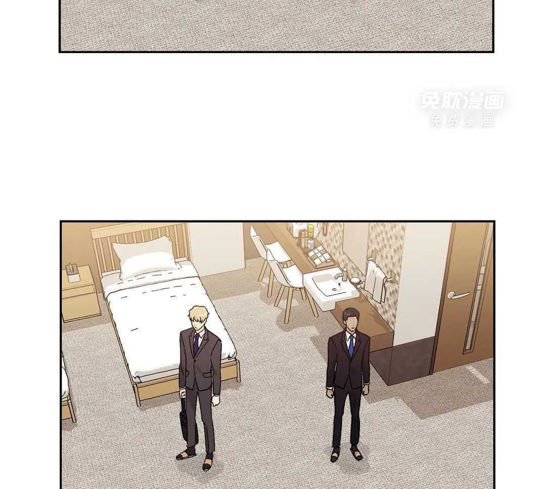 猫猫上司认定我（共2季） 第14话 第27页