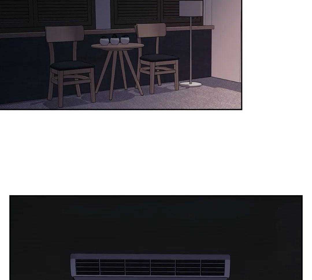 猫猫上司认定我（共2季） 第14话 第41页