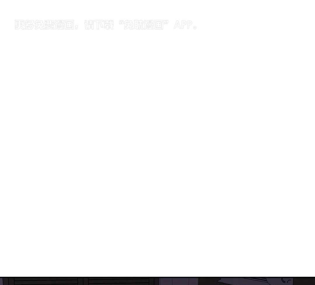 猫猫上司认定我（共2季） 第15话 第0页