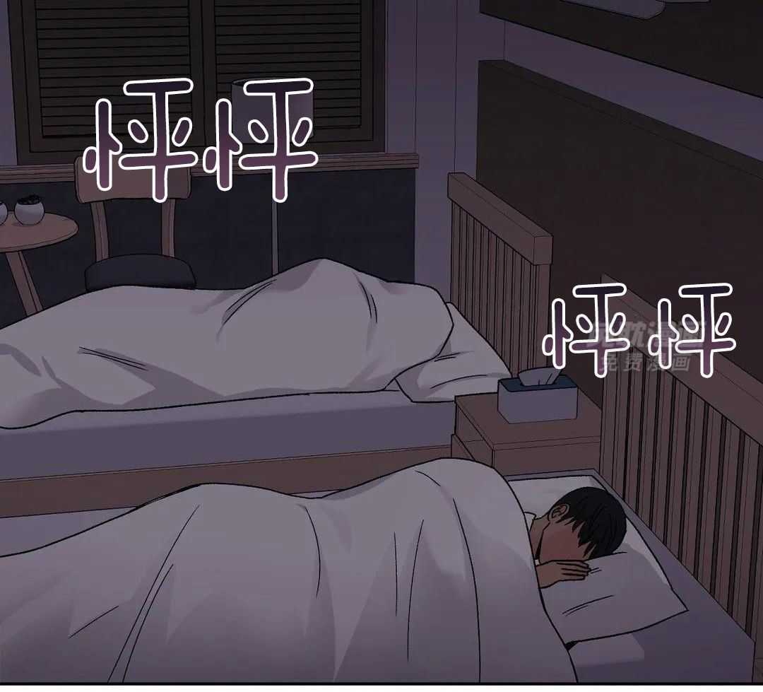 猫猫上司认定我（共2季） 第15话 第1页