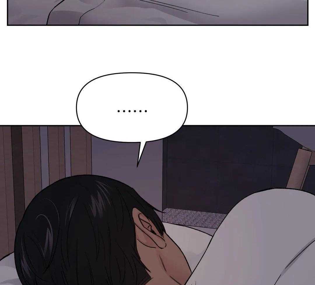 猫猫上司认定我（共2季） 第15话 第12页