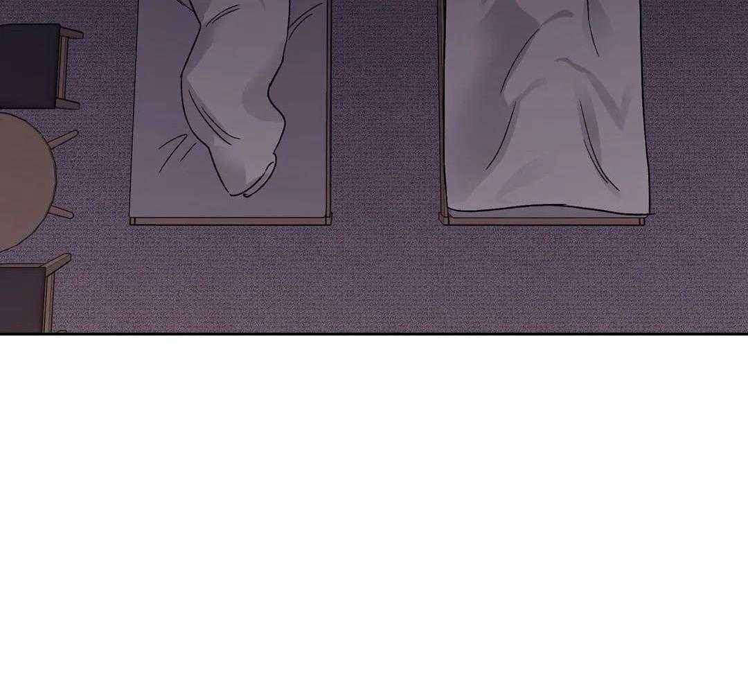 猫猫上司认定我（共2季） 第15话 第17页