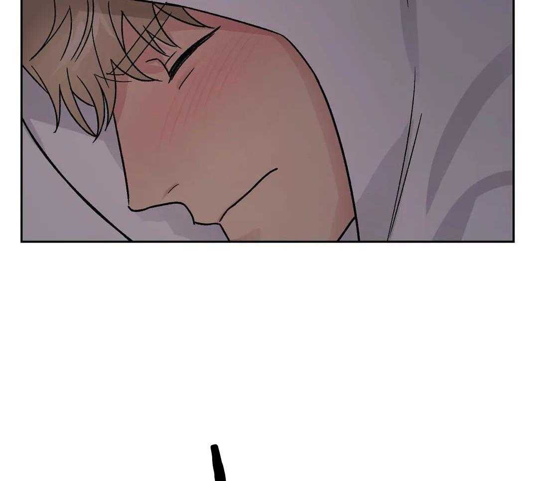 猫猫上司认定我（共2季） 第15话 第27页