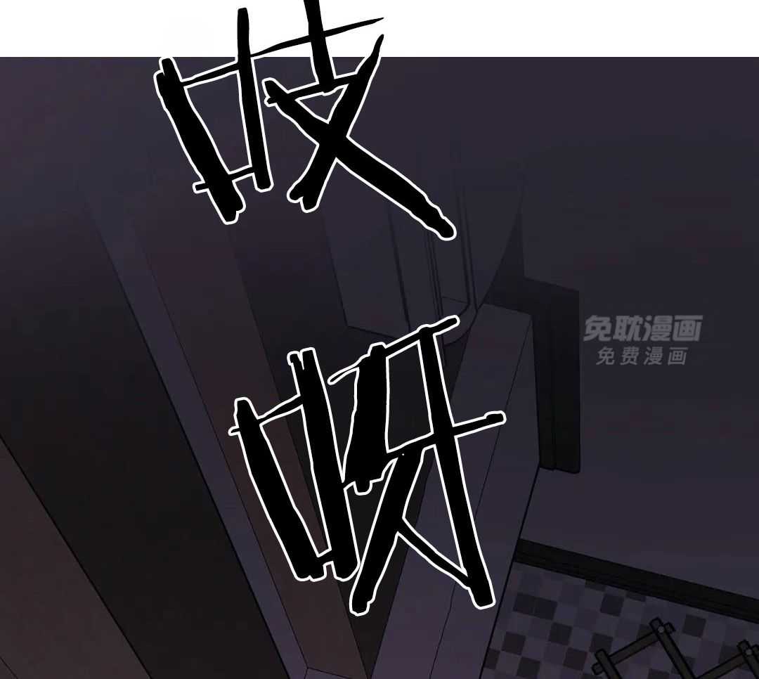 猫猫上司认定我（共2季） 第15话 第28页