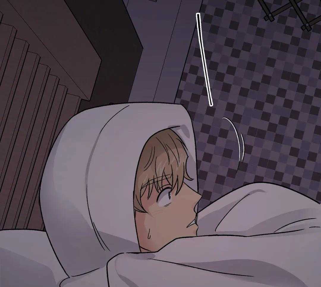 猫猫上司认定我（共2季） 第15话 第29页