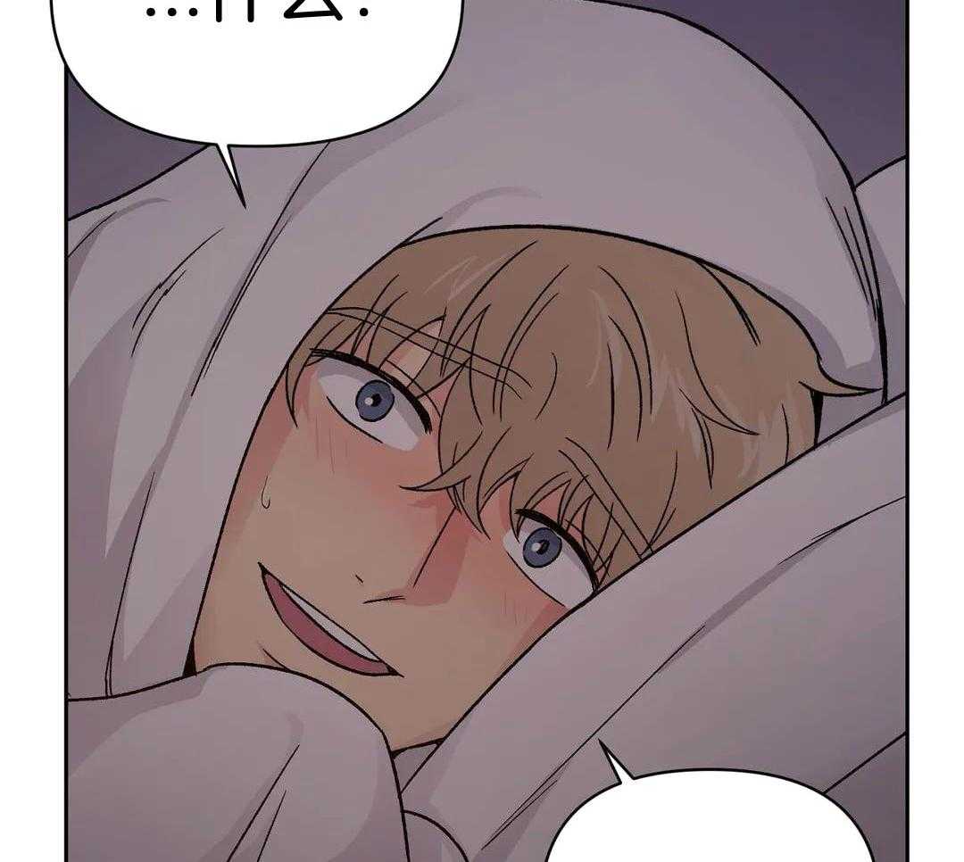 猫猫上司认定我（共2季） 第15话 第35页