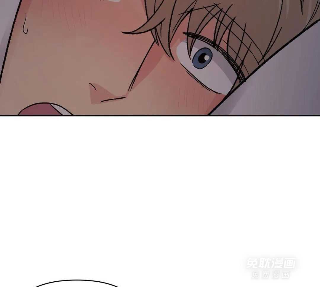 猫猫上司认定我（共2季） 第15话 第37页