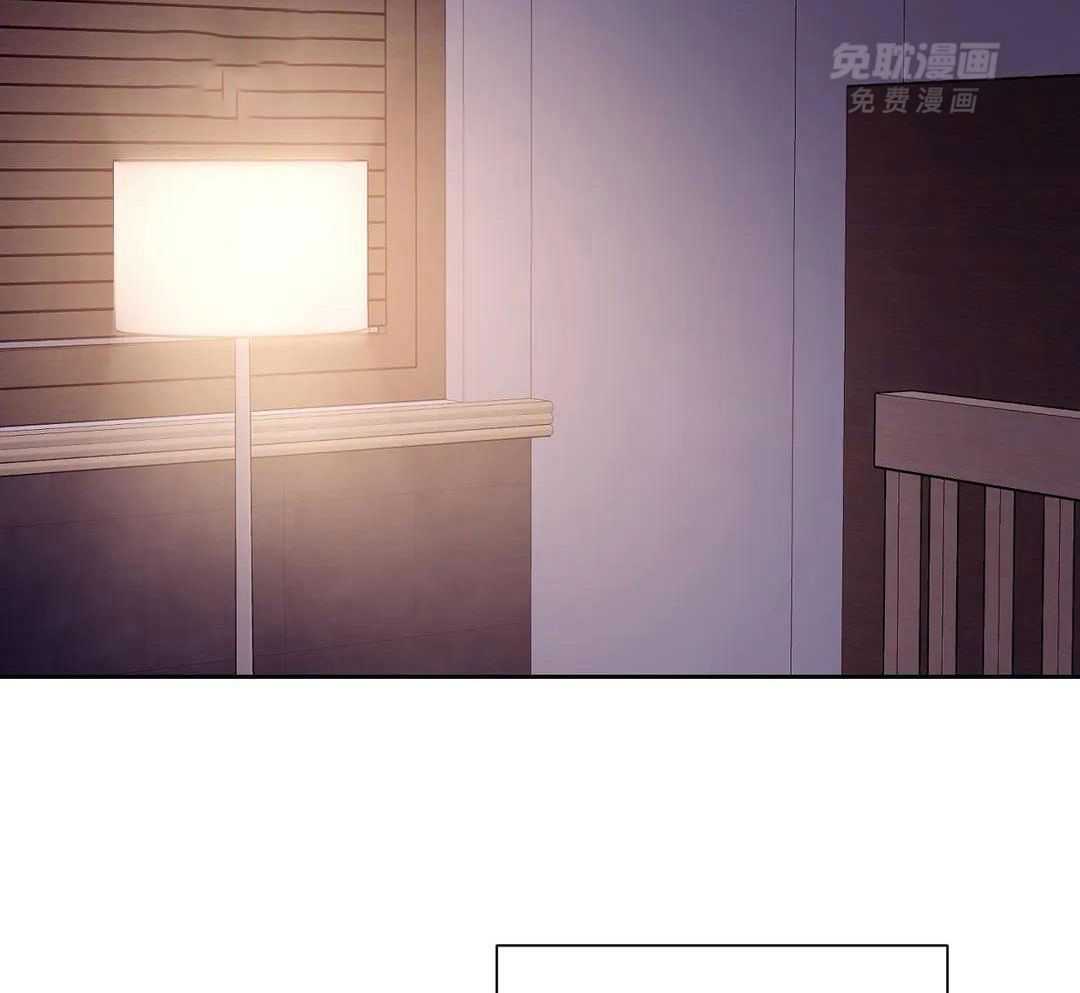 猫猫上司认定我（共2季） 第16话 第1页