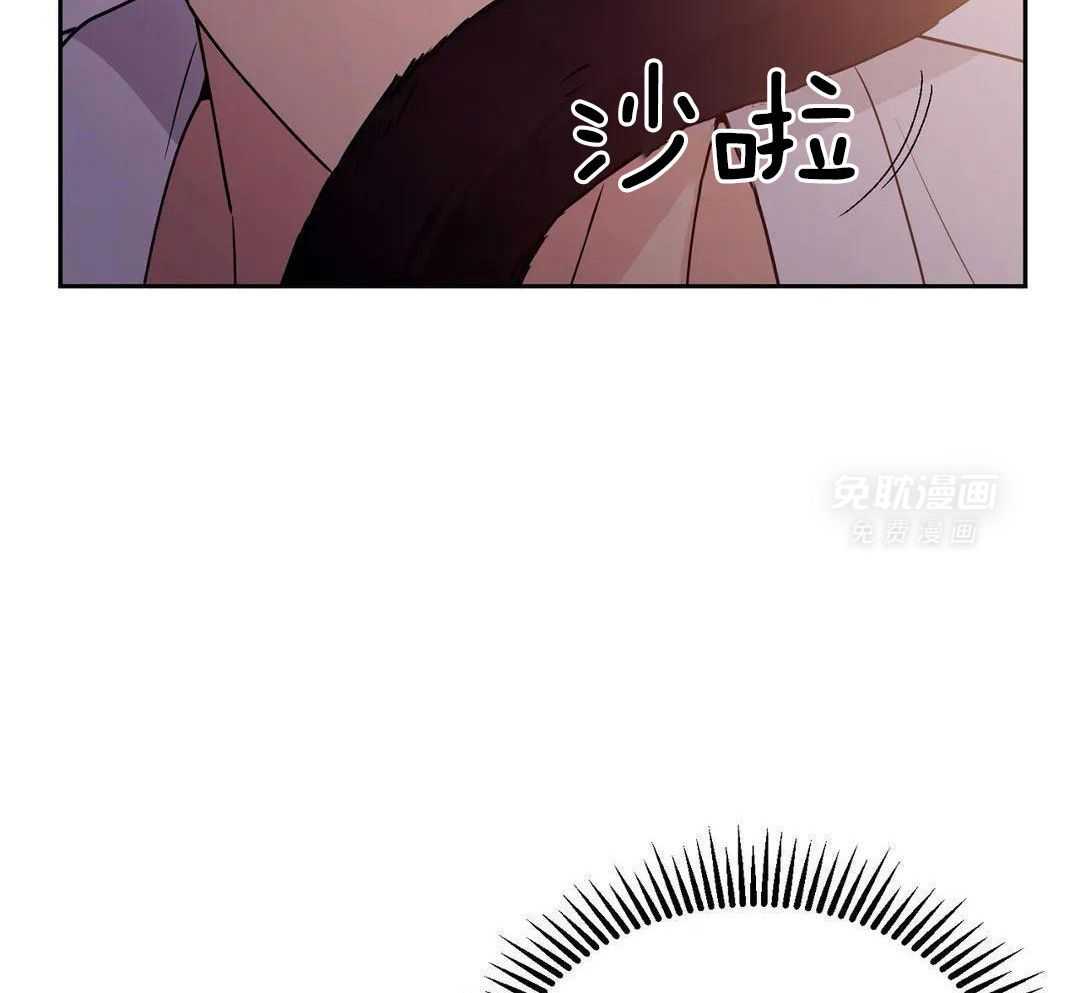 猫猫上司认定我（共2季） 第16话 第9页