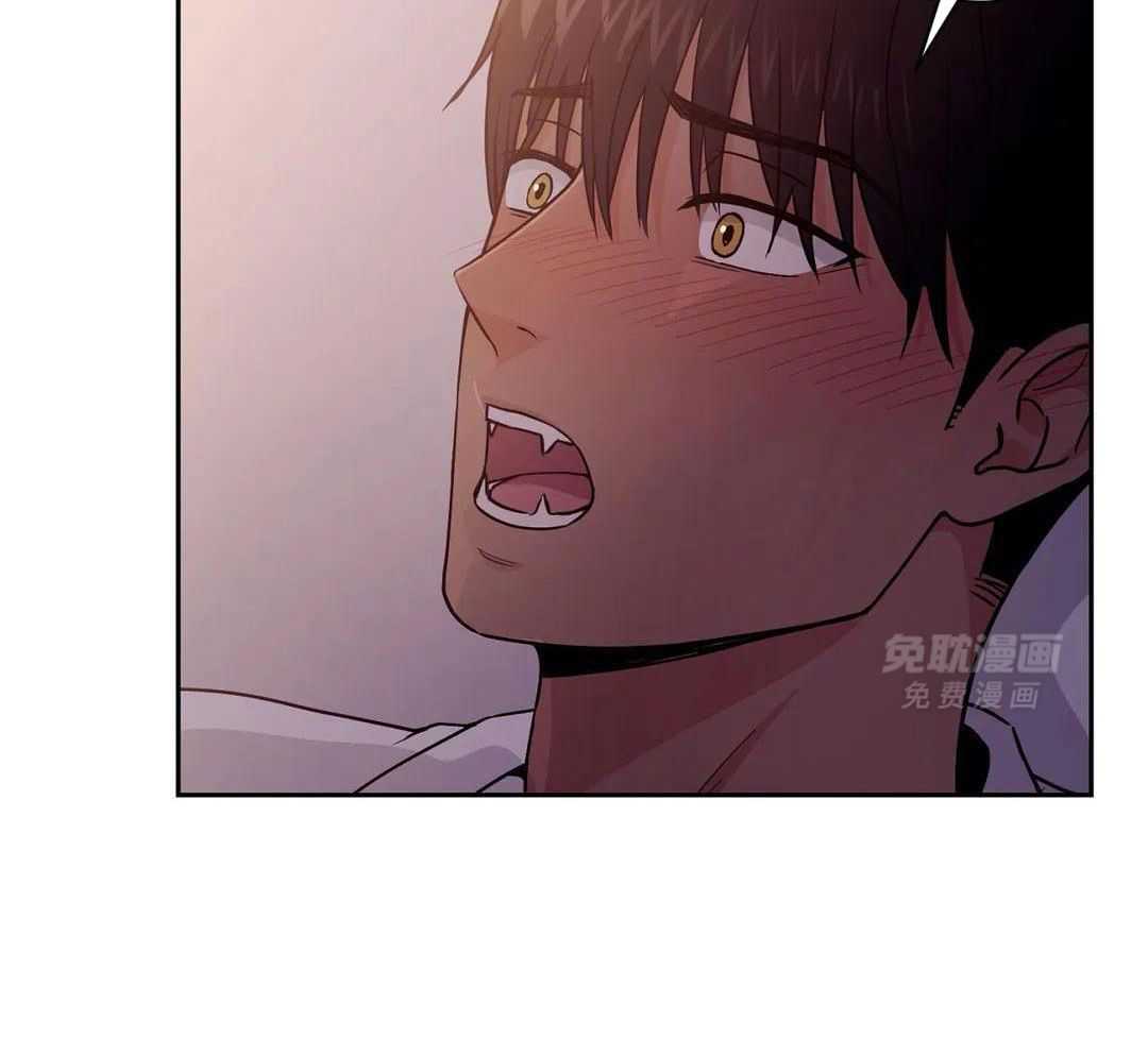 猫猫上司认定我（共2季） 第16话 第11页