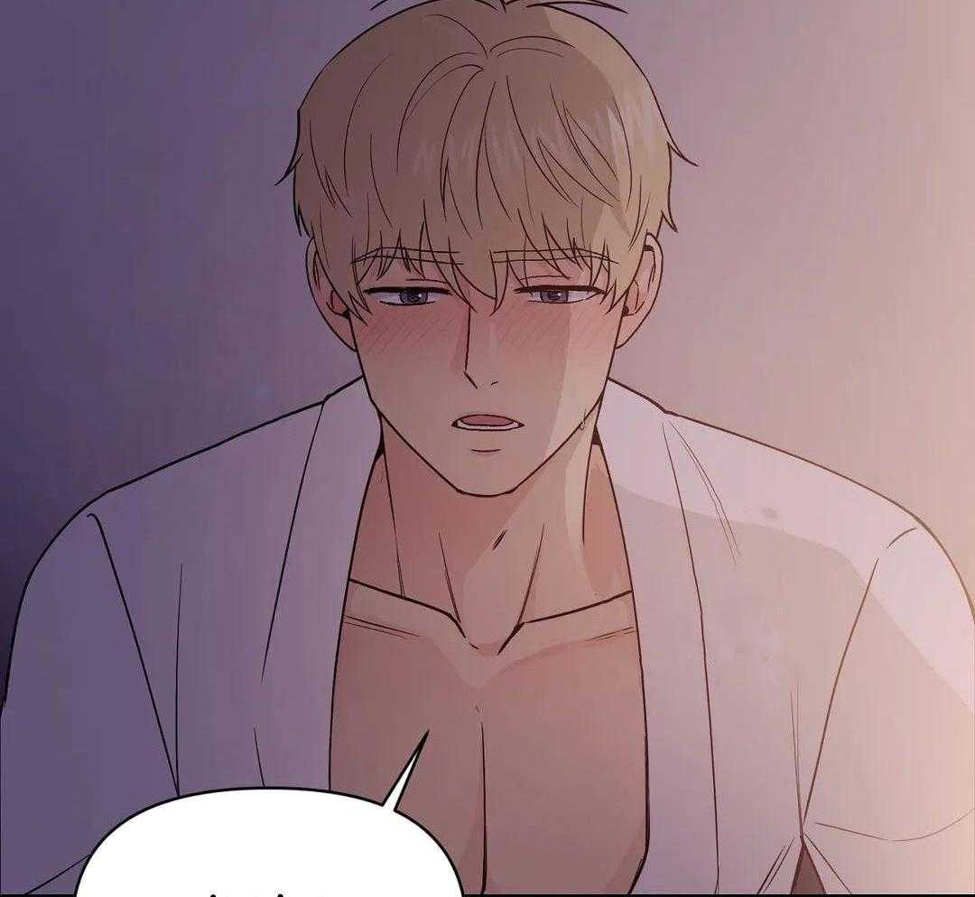 猫猫上司认定我（共2季） 第16话 第13页