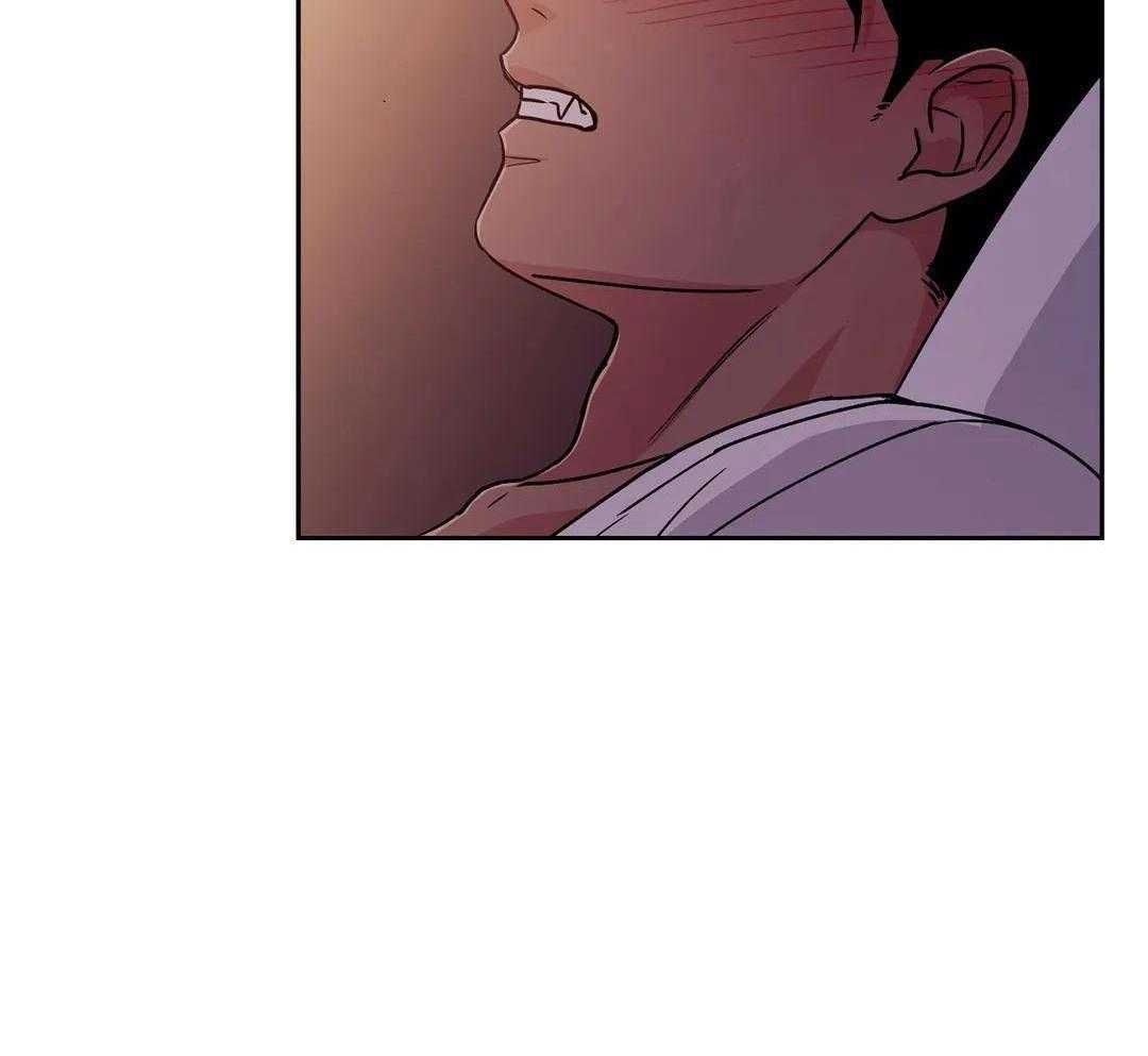 猫猫上司认定我（共2季） 第16话 第17页