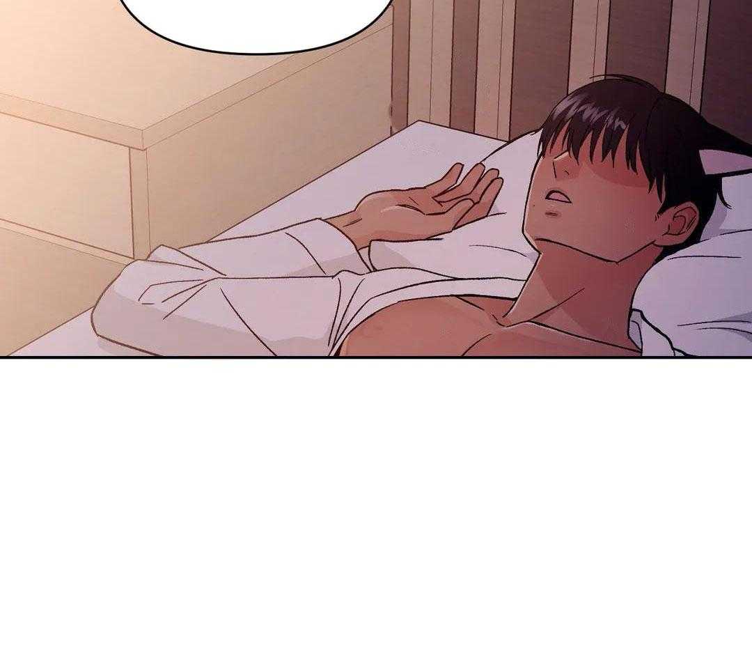 猫猫上司认定我（共2季） 第16话 第29页