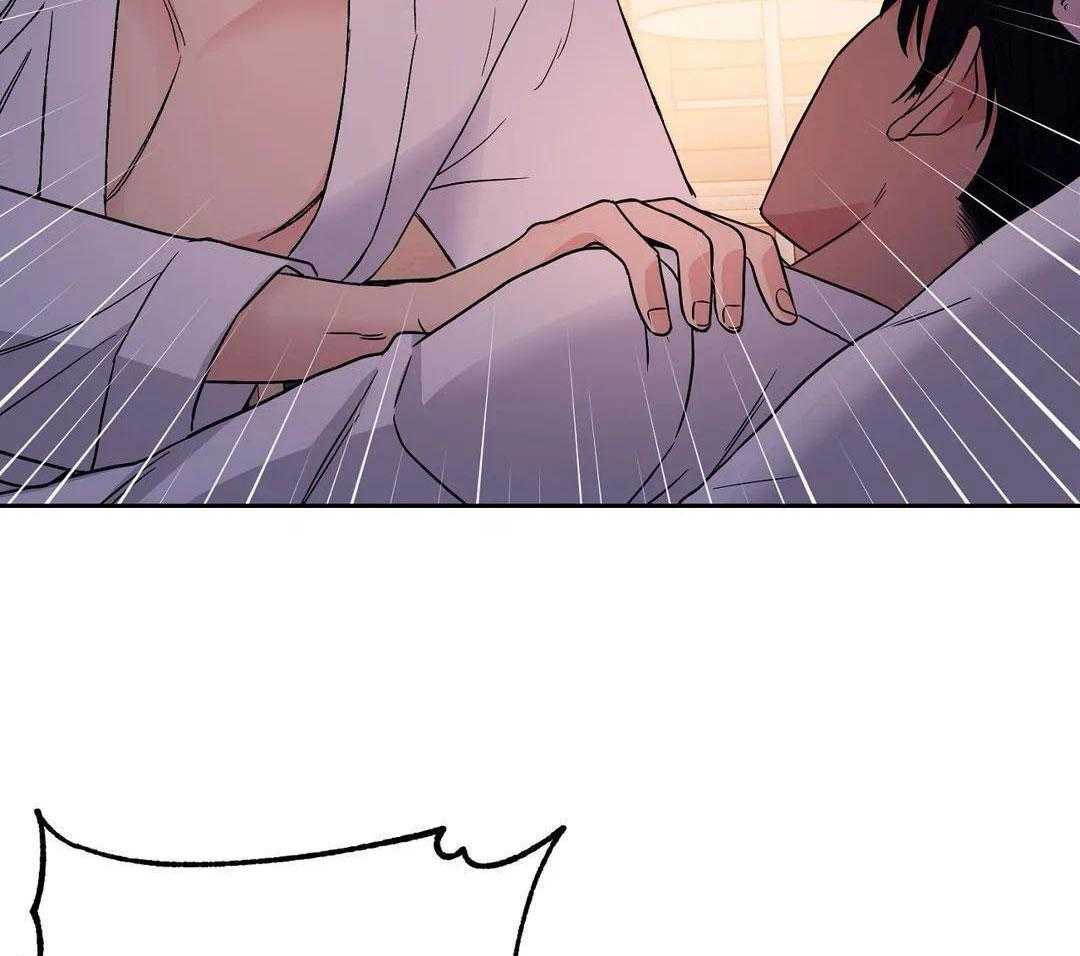 猫猫上司认定我（共2季） 第16话 第31页