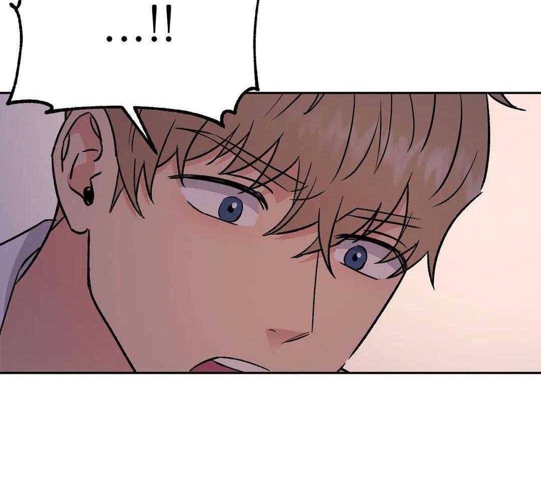 猫猫上司认定我（共2季） 第16话 第32页