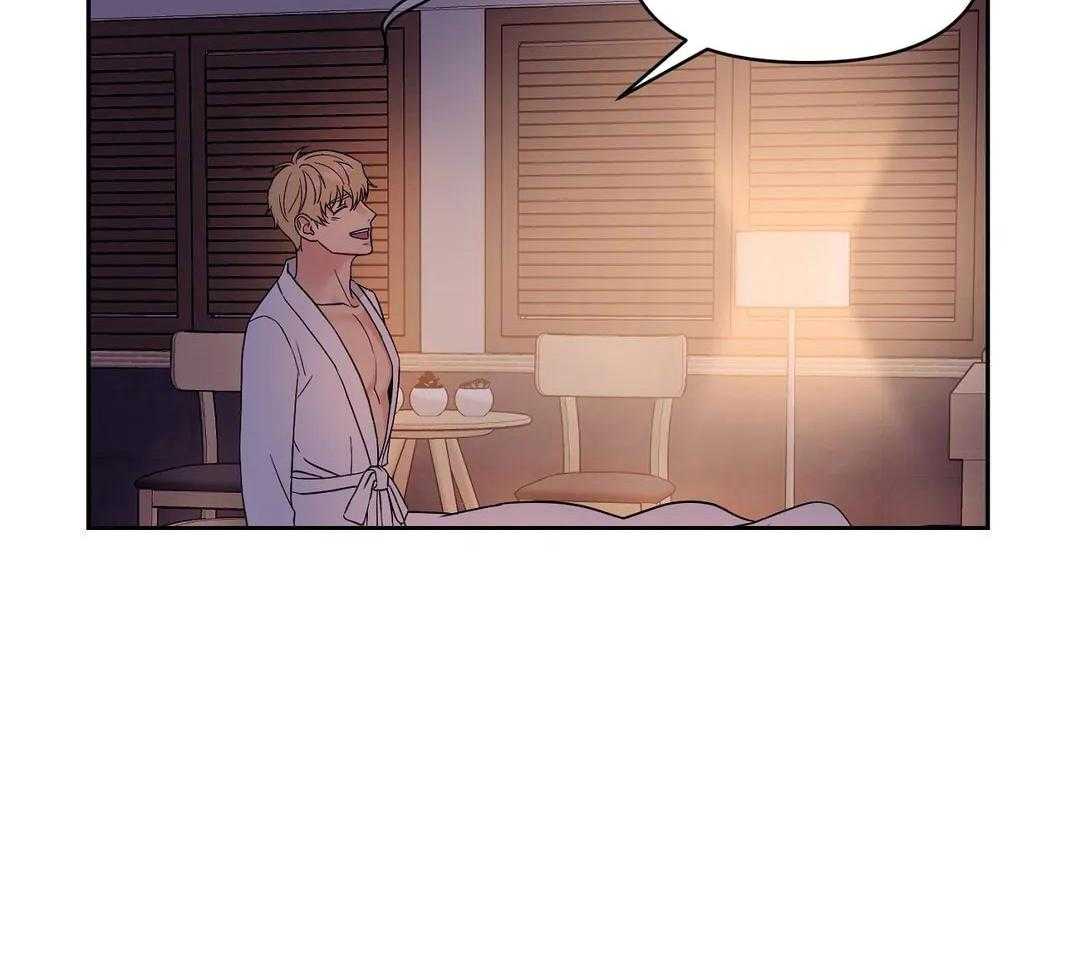 猫猫上司认定我（共2季） 第16话 第36页