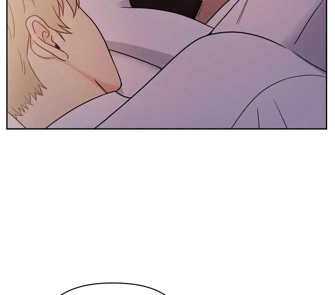 猫猫上司认定我（共2季） 第17话 第17页