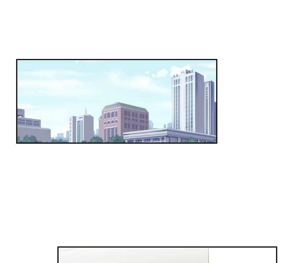 猫猫上司认定我（共2季） 第17话 第20页