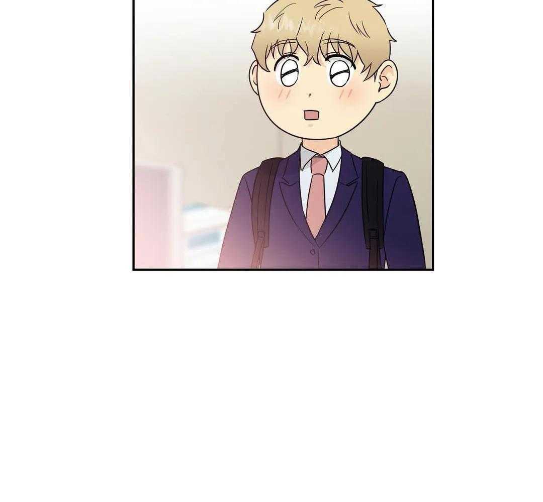 猫猫上司认定我（共2季） 第17话 第27页