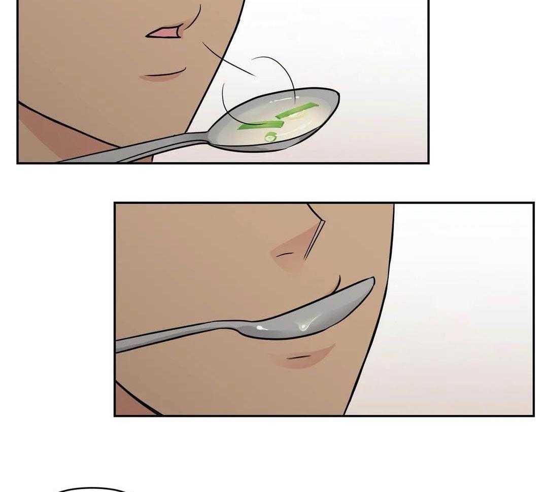 猫猫上司认定我（共2季） 第18话 第15页