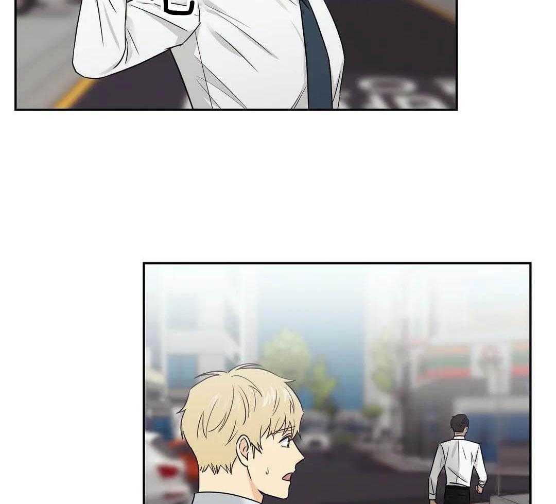 猫猫上司认定我（共2季） 第18话 第38页