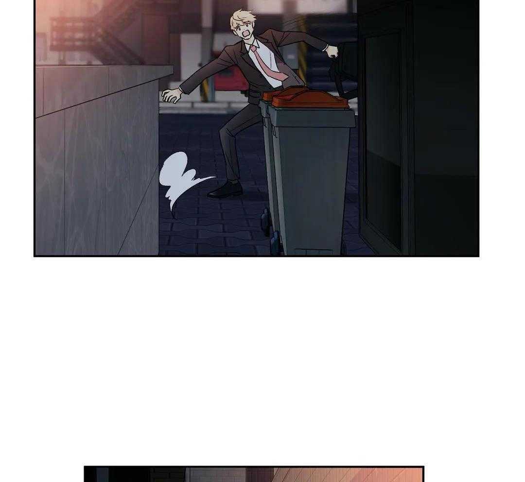 猫猫上司认定我（共2季） 第2话 第36页