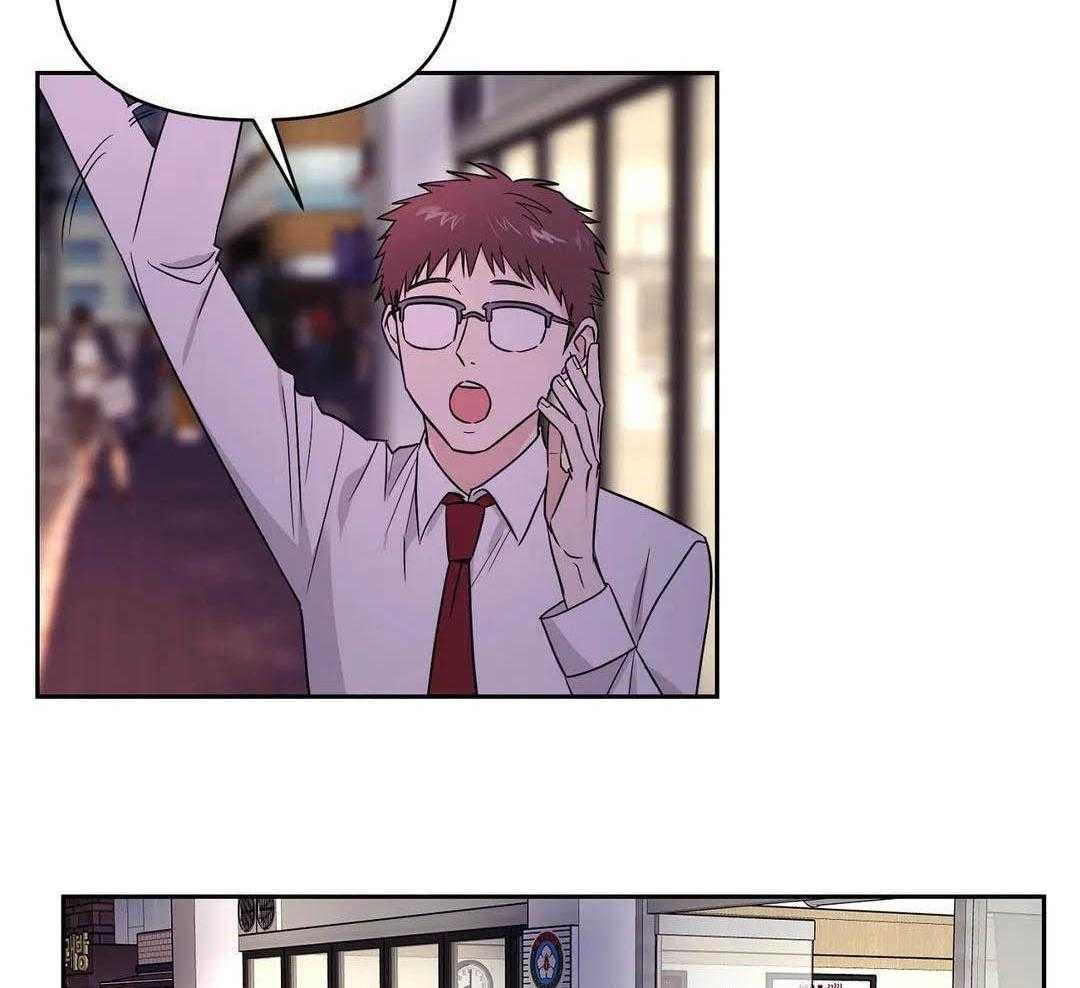 猫猫上司认定我（共2季） 第20话 第1页