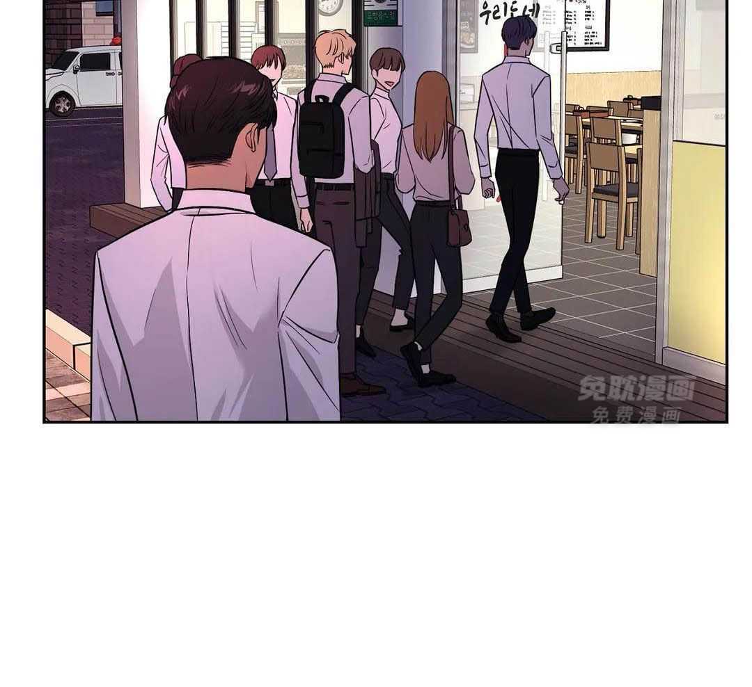 猫猫上司认定我（共2季） 第20话 第2页