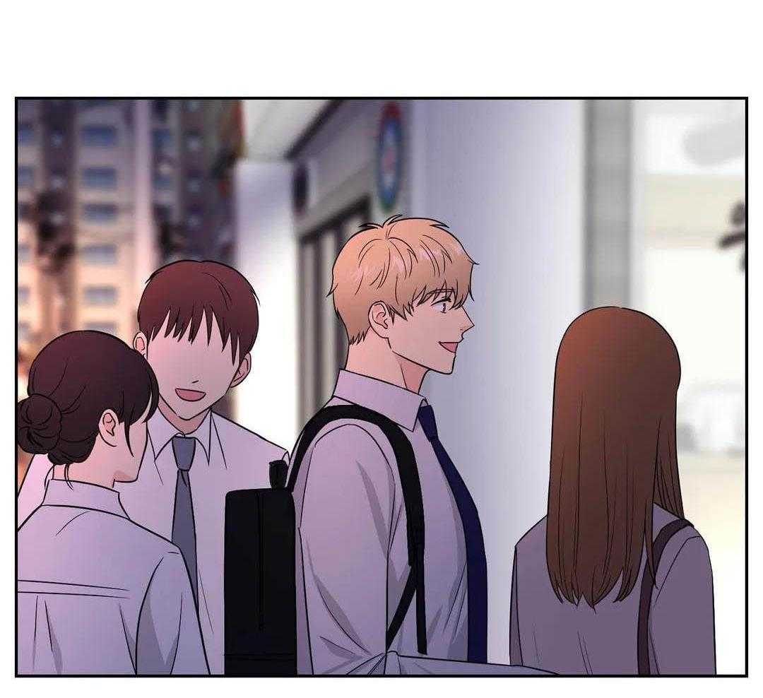 猫猫上司认定我（共2季） 第20话 第3页