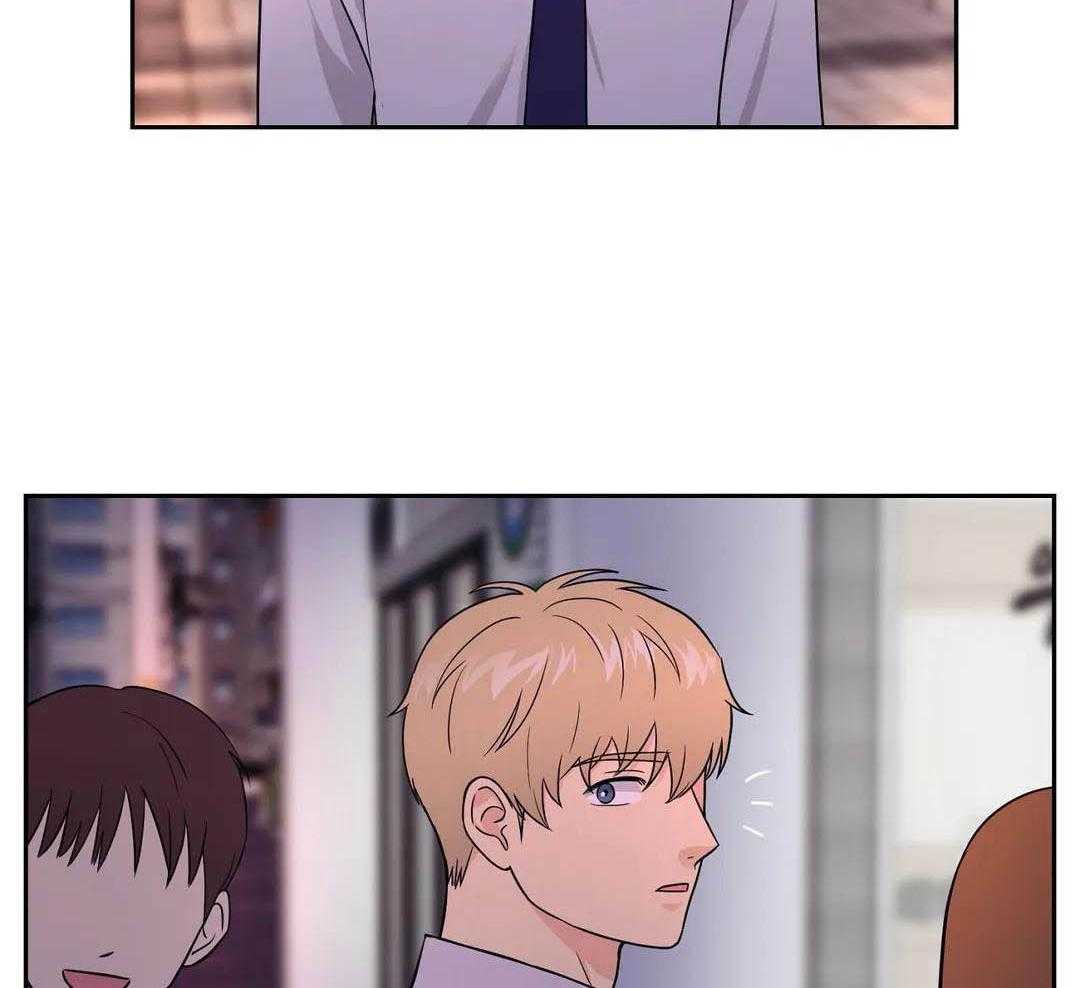 猫猫上司认定我（共2季） 第20话 第5页