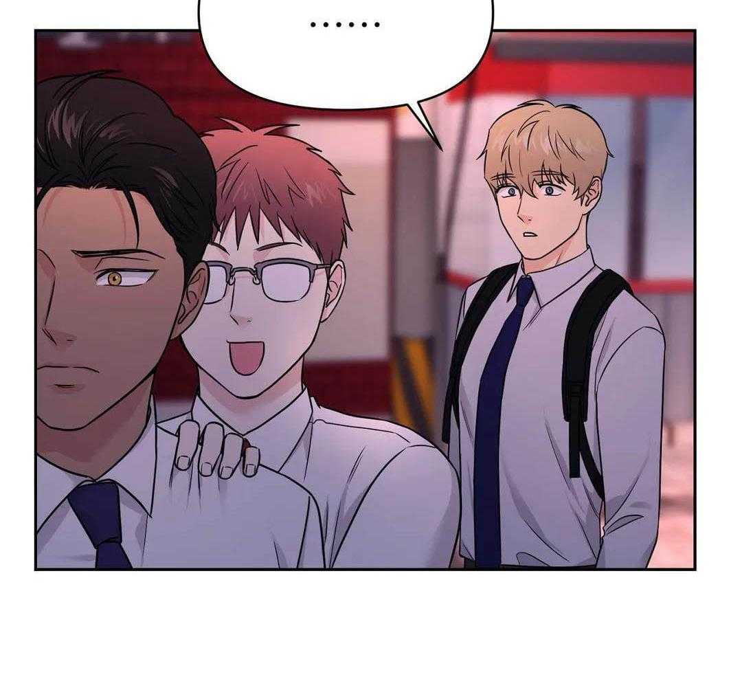 猫猫上司认定我（共2季） 第20话 第15页