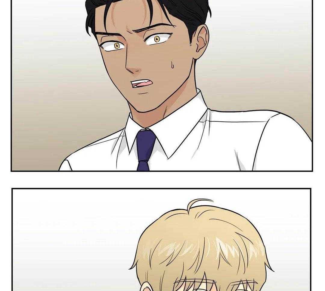 猫猫上司认定我（共2季） 第20话 第27页