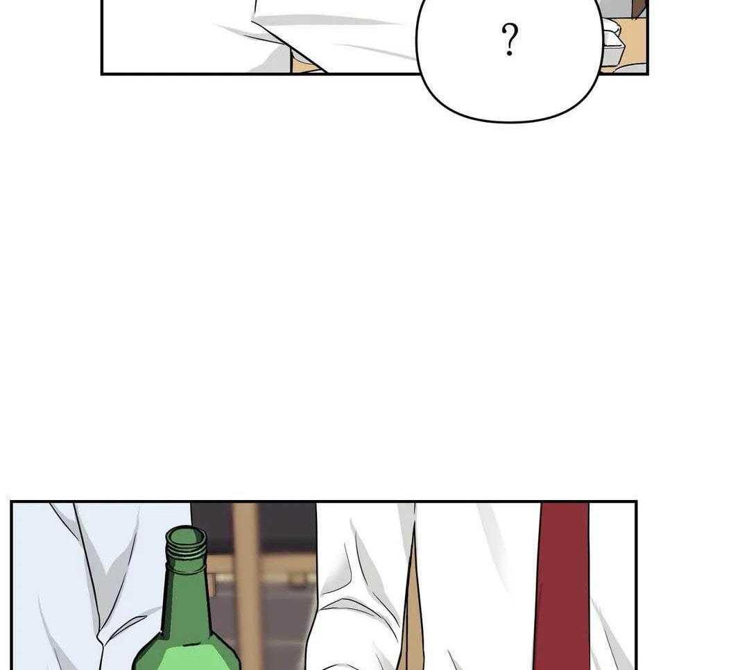 猫猫上司认定我（共2季） 第20话 第30页