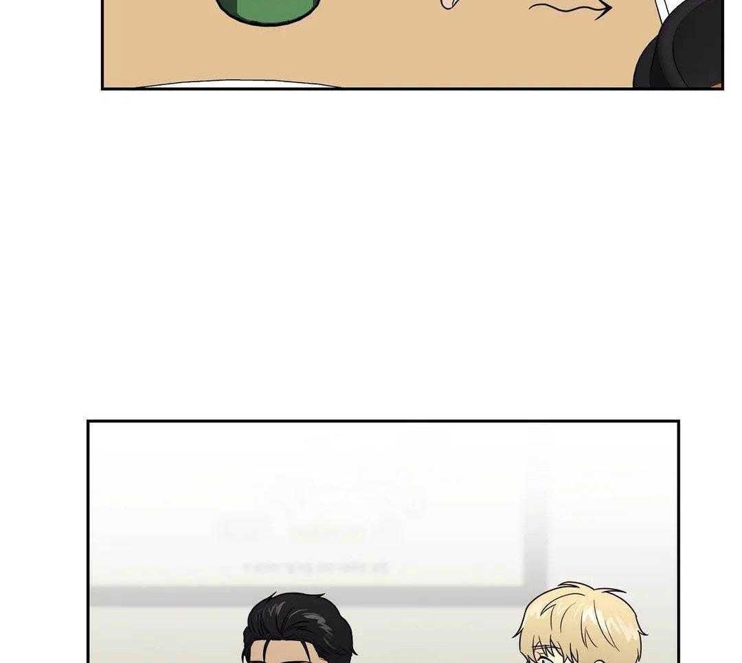 猫猫上司认定我（共2季） 第20话 第32页