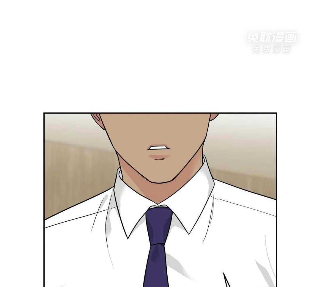 猫猫上司认定我（共2季） 第20话 第40页