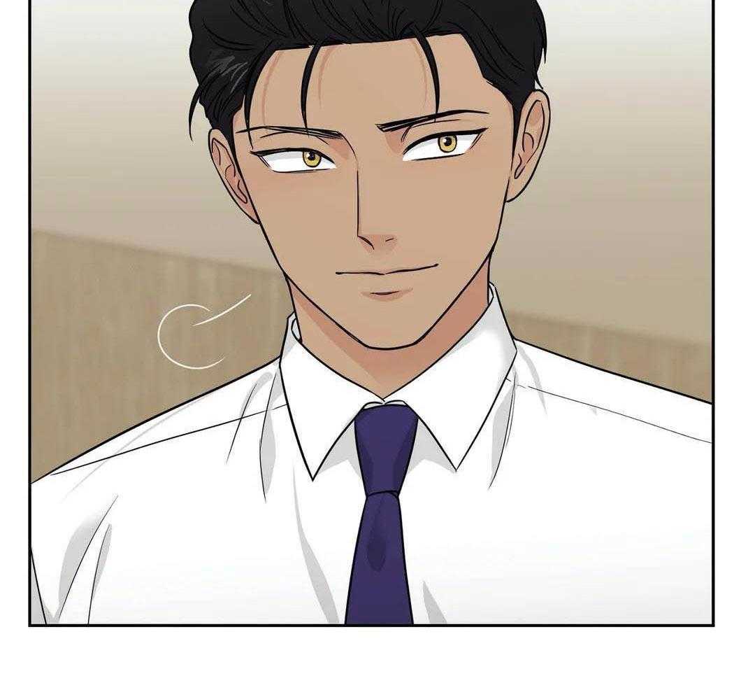 猫猫上司认定我（共2季） 第20话 第42页